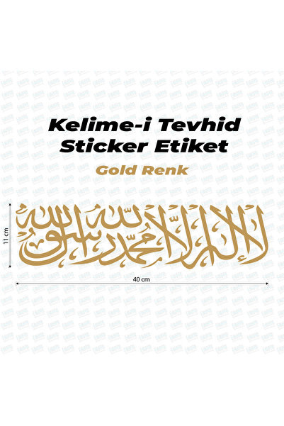 EMOTO REKLAM KELİME-İ TEVHİD GOLD RENK STİCKER Motorsiklet ve Otomobil Uyumlu...