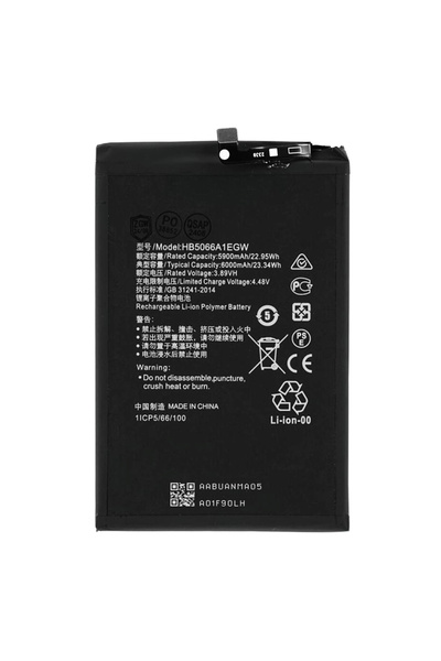 OEM Honor X7a battery, 5900mAh