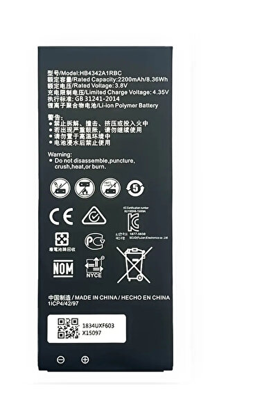 OEM Acumulator pentru Huawei Y6, Honor 4A, Y6 II Compact, Y5 II, HB4342A1RBC,...