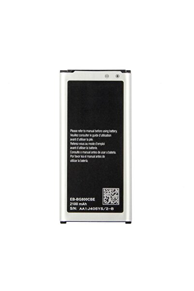 OEM Battery for Samsung Galaxy S5 Mini With NFC, EB-BG800CBE, 2100 mAh