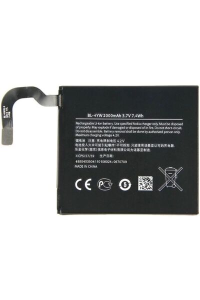 OEM Acumulator pentru Nokia LUMIA 920, model BP-4GW , 2000 mAh