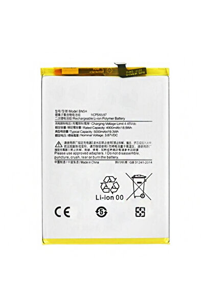 OEM Xiaomi Poco M5 battery, 4900mAh, white