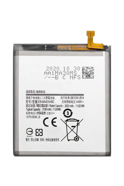 Mobile Tuning Battery for Samsung Galaxy A40 A405, EB-BA405ABE, 3100 mAh