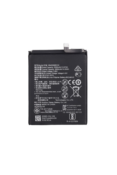 OEM Battery for Huawei P30, HB436380ECW, 3650 mAh