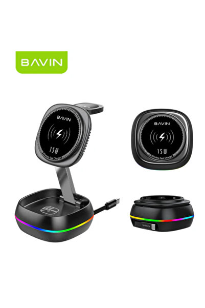 Bavin PC1199 3 In 1 Magnetic Wireless Charger & Foldable Stand For Phone, Wat...