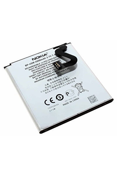 Nokia Baterie acumulator Lumia 920, 2000mAh, alb