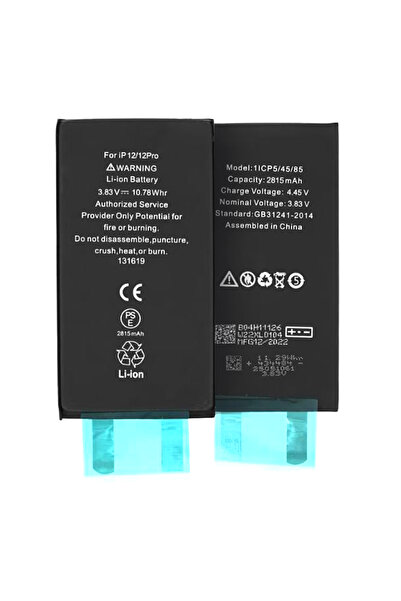 OEM iPhone 12 battery without holder, 2815mAh