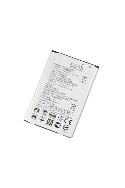 OEM Battery for LG K10 2017, BL-46G1F, 2800mAh