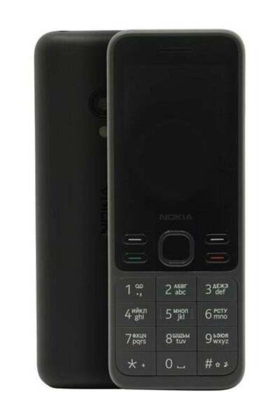 no markte Nokia Mobile 150 Black 4G Dual SIM