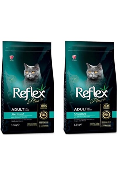 Reflex Plus Tavuklu Kısırlaştırılmış Kedi Maması 1,5 kg x 2 Adet
