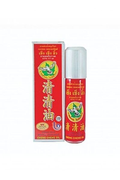 BLOOMING TIME CHENG CHENG Oil 5ml
