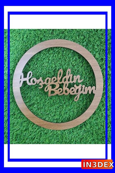 İN3DEX حلقة معدنية مقطوعة بالليزر لتزيين غرفة الأطفال