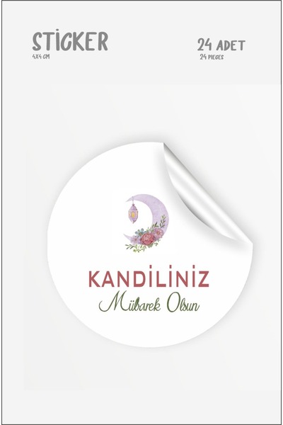 Hsn May Your Lamp Be Blessed Sticker 4 cm 24 Pieces