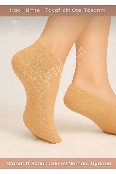 çorapdunyam Αντιολισθητικές άνετες κάλτσες που αναπνέουν για το Hajj Umrah Ta...
