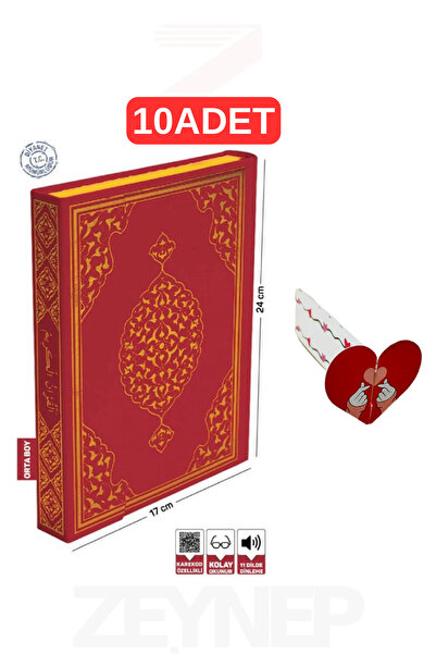 Merve Yayınları Kuranı Kerim Bilgisayar Hatlı Orta Boy Kırmızı 10 Adet (Özel ...