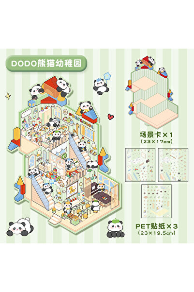 Choice6 صندوق كنز على شكل دب، حجم كبير، ملصقات ثلاثية الأبعاد لمناظر طبيعية ع...