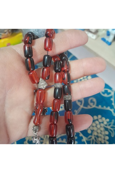 hatıralar Beautiful Color Fire Amber
