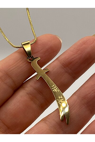 kurukafagift Men's Steel Necklace Chain with Zulfiqar Sword Figure