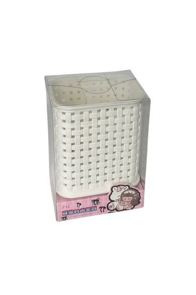 Şehir Online Mağazacılık Çalışma Masanıza Estetik Bir Dokunuş: Örgü Dokulu Mi...