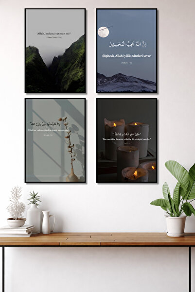 ERUMAR HOME Dini tablo 4 parça set islami dekoratif duvar tablosu ev, işyeri MDF