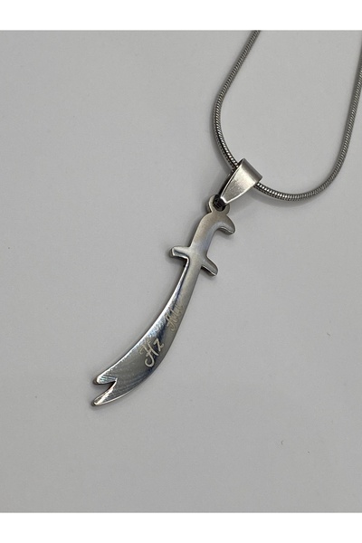 kurukafagift Men's Steel Necklace Chain with Zulfiqar Sword Figure