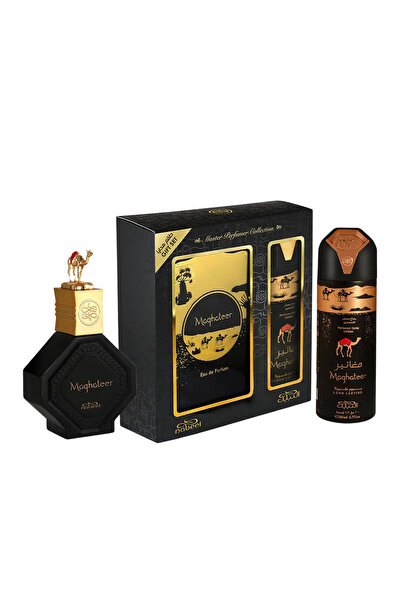 Nabeel Σετ Nabeel: Maghateer, Eau De Parfum, Ανδρικά, 100 ml + Maghateer, Απο...