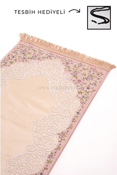 Deniz Elmasları Luxury Gift, Dowry Satin Prayer Mat – Sponge-Lined, Non-Slip ...