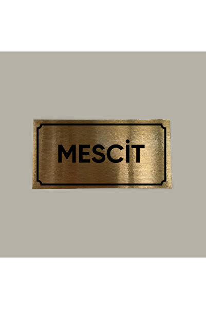 Gold Aluminium Door Name Holder Masjid Printed Adhesive Back 10x20 CM