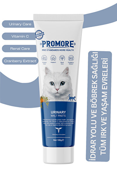 Promore Urinary Malt Paste – Üriner Sistem Destekleyici Kedi Malt Macunu 100gr