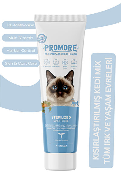 Promore Sterilized Malt Paste – Kısırlaştırılmış Kediler İçin Özel Malt Macun...