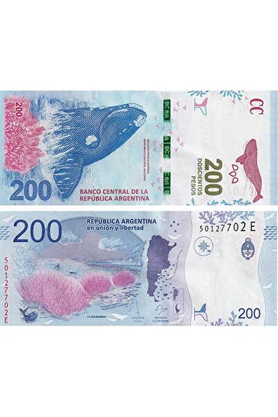 emir koleksiyon coin & paper collection Arjantin Hatıra 200 Pesos Yabancı Kağ...