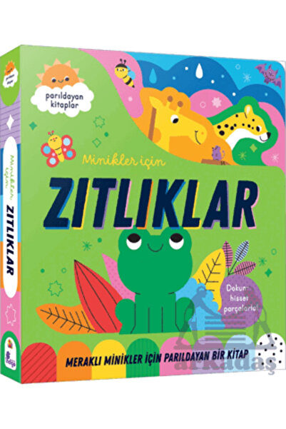 İndigo Çocuk لمسة من الإثارة للأطفال الصغار - الاختلافات
