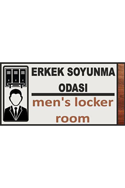 sıradışıhediyem Men's Changing Room Metal Warning 20X10 cm