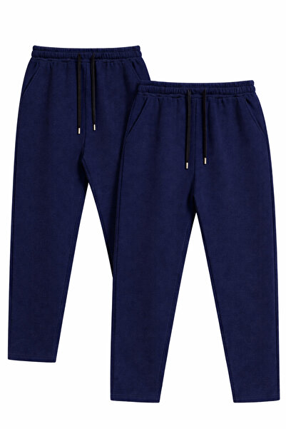 pandy Φόρμα Unisex με διπλό σωληνωτό τελείωμα 2 τεμαχίων