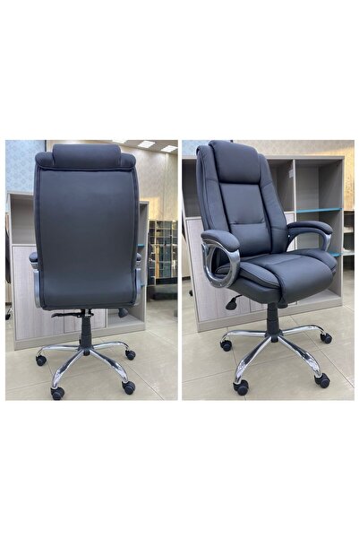DEC43 A luxurious executive office chair with a distinctive and modern design.