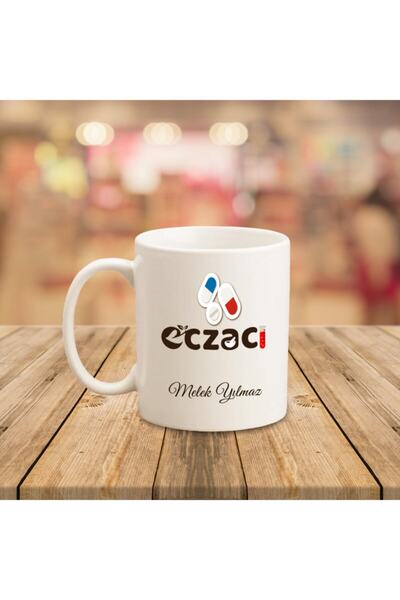MAĞAZA DEPOM Kişiye Özel Eczacı Tasarımlı Kupa