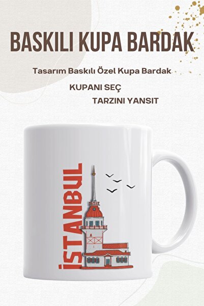 HobiShop Maiden's Tower Printed Mug with Istanbul Written - Maiden's Tower Mug