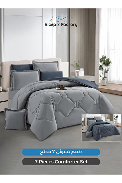 Sleep x Factory 7-Piece Premium Microfiber Comforter Set – King 200×200 cm
