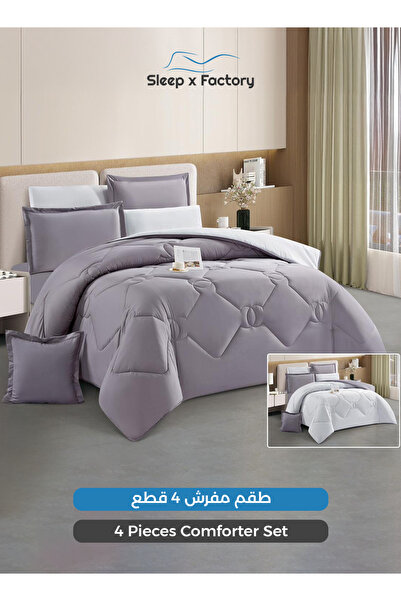 Sleep x Factory 4-Piece Microfiber Comforter Set – 140×200 cm, Soft & Lightwe...