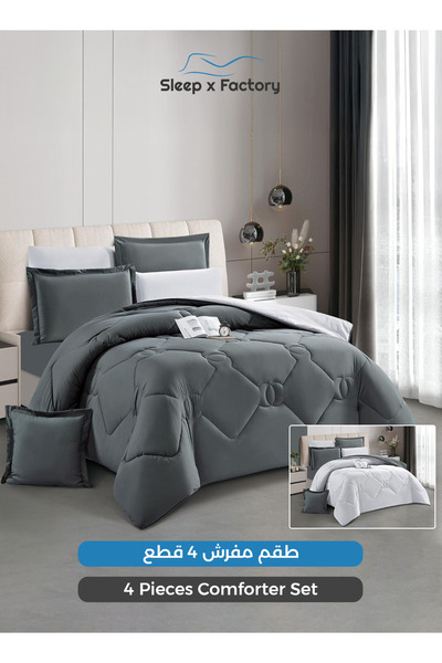 Sleep x Factory 4-Piece Microfiber Comforter Set – 140×200 cm, Soft & Lightwe...