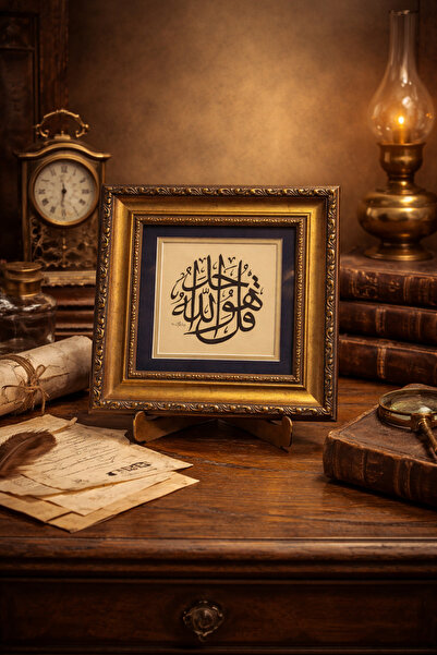 KÜN FE YEKÜN MASAÜSTÜ ORİJİNAL HAT SANATI 22 X 22