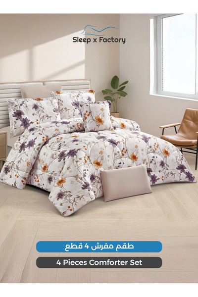 Sleep x Factory 4-Piece Microfiber Comforter Set – 140×200 cm, Soft & Lightwe...