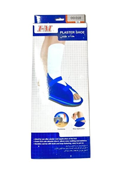 IM Large plaster shoe (32 x 14 cm)