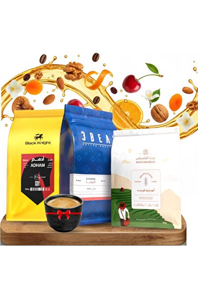 MIBRU Specialty Coffee Beans Box Set for Drip & Espresso | V60 Brewing Gift S...