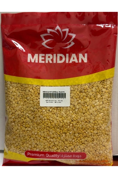 Meridian مونج دال 400 غرام