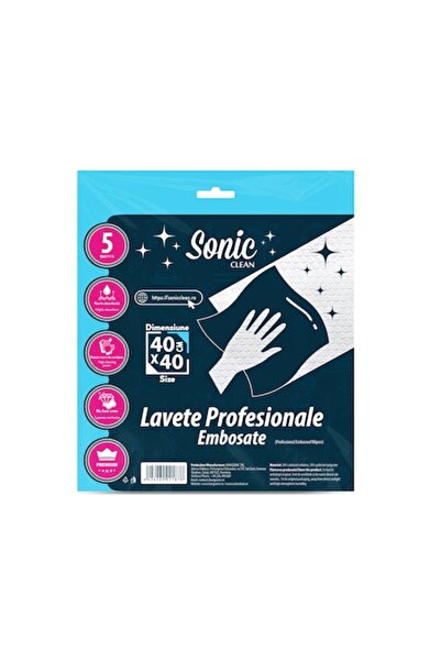 Bangsonic Set of 5 Professional Embossed Cloths 40x40cm, White