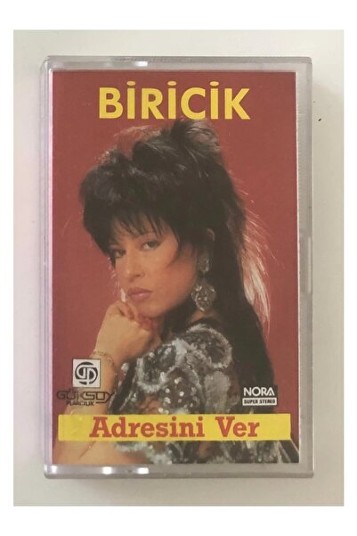 göksoy plak كاسيت - أعط عنوان الكاسيت الوحيد