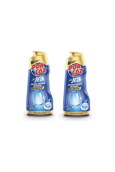 Porçöz منظف غسالة الأطباق الفاخر جل كثيف 900 مل × 2 قطعة