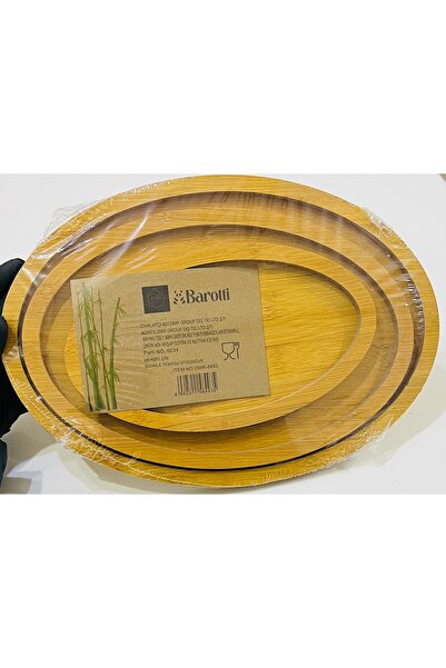 Mus-Tech Markt صينية تقديم خشبية مكونة من 3 قطع |   طقم صينية تقديم وفطور