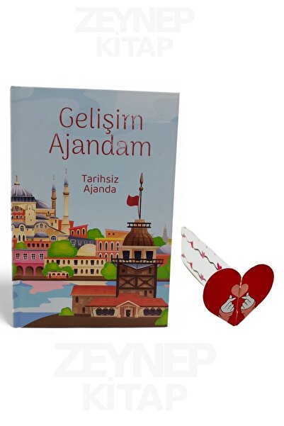 ZEYNEP KİTAP Моят дневник за развитие - Дневник без дата - (Код 06) - (Специа...
